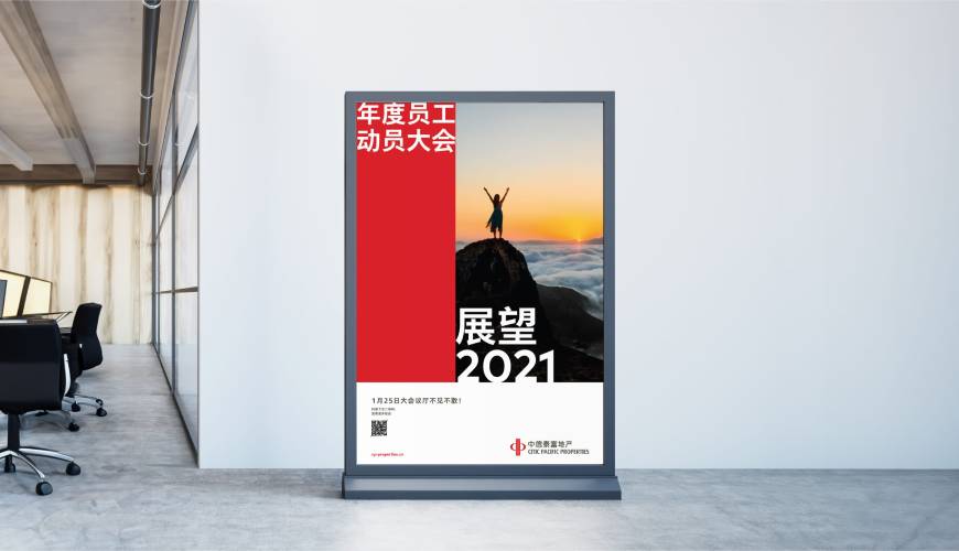 崇川区优秀的VI设计工作室