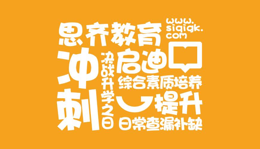 崇川区VI设计失去焦点的4个迹象