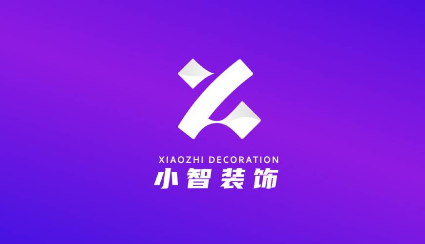 崇川区VI设计公司如何衡量您的品牌健康度