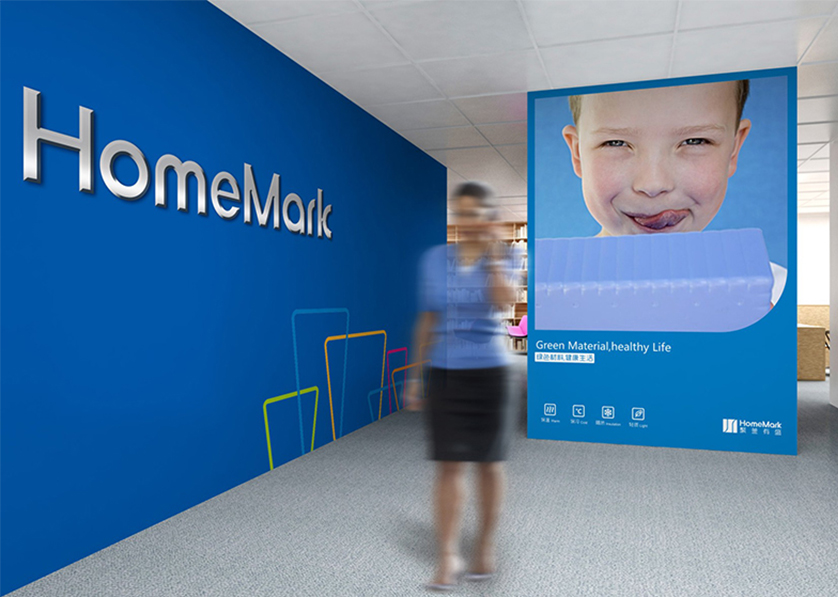 崇川区VI设计比其他城市的设计要高档的多