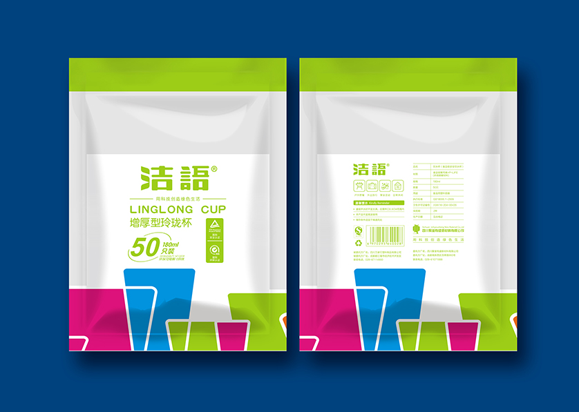 崇川区VI设计公司有广泛的影响力