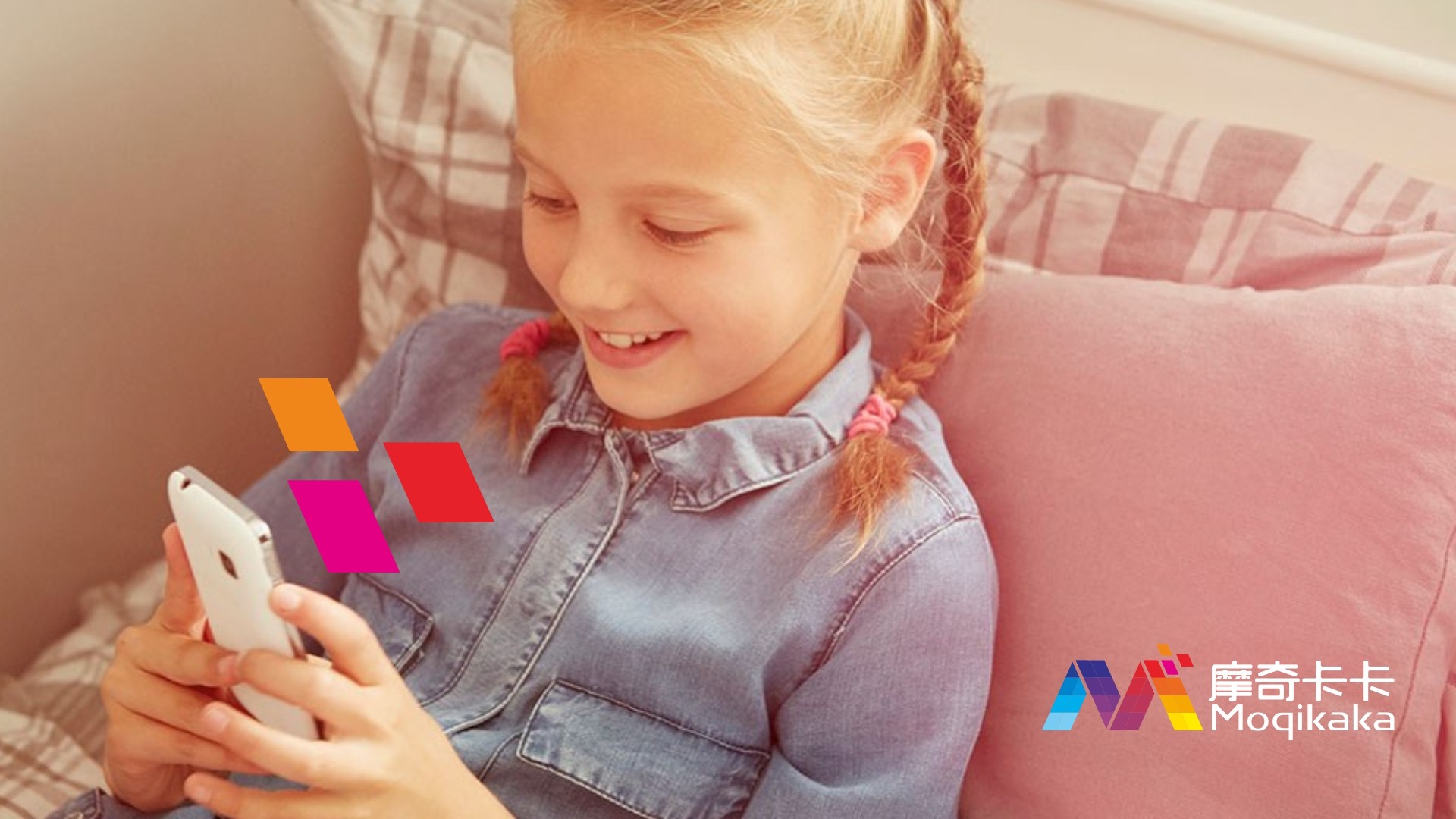 崇川区VI设计内容很广泛