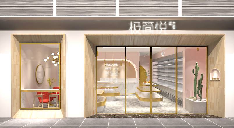 崇川区VI设计的创新路径：引领城市与企业品牌新发展