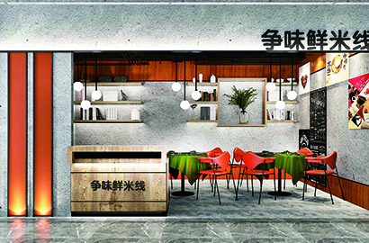 崇川区品牌VI设计：以视觉力量传递城市与企业的核心价值