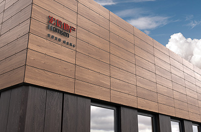 整套VI设计：筑牢崇川区企业品牌发展的长效根基